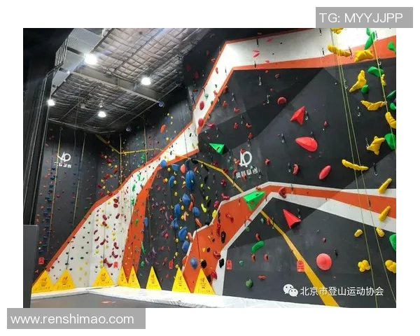 北京攀岩队技术革新引发热议助力攀岩运动新发展 北京攀岩队技术革新引发热议助力攀岩运动新发展